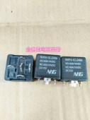 12VDC全新正品 Z40b NHG继电器 40A 可直拍 NVF4 现货
