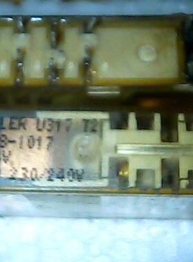 HDZ-468-1146  DC20.5V  亨士乐拆机正品安全继电器 HDZ-468-1146