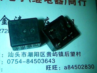 ET1-N16   二手拆机正品NEC继电器