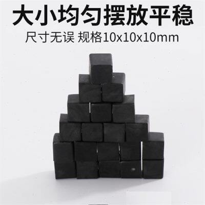 瓷砖垫块墙砖背胶粘结剂垫块大理石隔离辅助塑料刷胶晾干垫子胶粒
