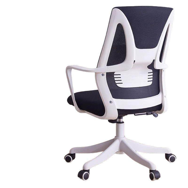 人体工学椅扶手网布电脑椅电竞椅书房家用椅子靠背舒适座椅办公椅,商业/办公家具,办公电脑椅/职员椅,淘宝优惠券,粉丝福利购,淘宝优惠卷