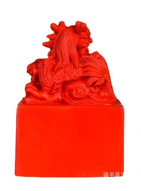 朱砂印章龙摆件篆刻貔貅红朱砂文玩办公桌摆设礼品