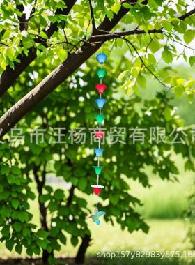 户外小鸟雨链花园装饰带排水管分水器庭院下水管装饰雨链