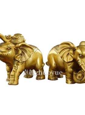 纯铜大象摆件一对家居客厅吉象金属吸水象工艺品铜摆件铜工艺品