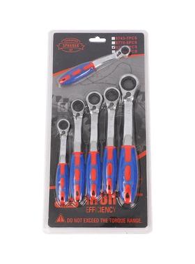 工业级6PC塑柄双向棘轮扳手套装两用多规格72齿单用快速扳手工具