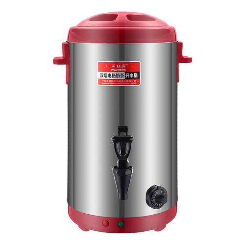 电热开水桶奶茶桶不锈钢双层保温桶奶茶店商用煮茶桶开水机热水桶