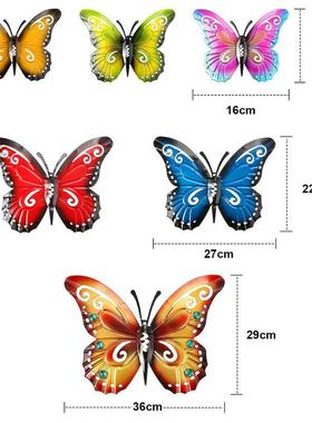 金属蝴蝶墙装饰3D艺术悬挂摆件客厅卧室门廊天井围栏