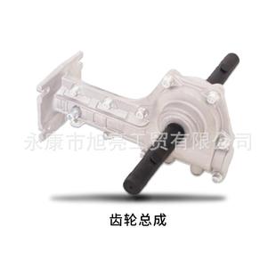 割草机松土轮锄草轮开沟轮斜刀轮刀片小型割草机刀头总成农用配件