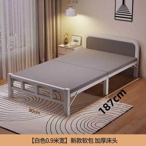 折叠床人床家用简易小床宿舍午休床午睡出租屋双人硬板铁床