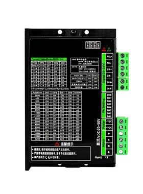ST2405S驱动器42/57两相步进电机驱动器点胶机可编程控制驱动器