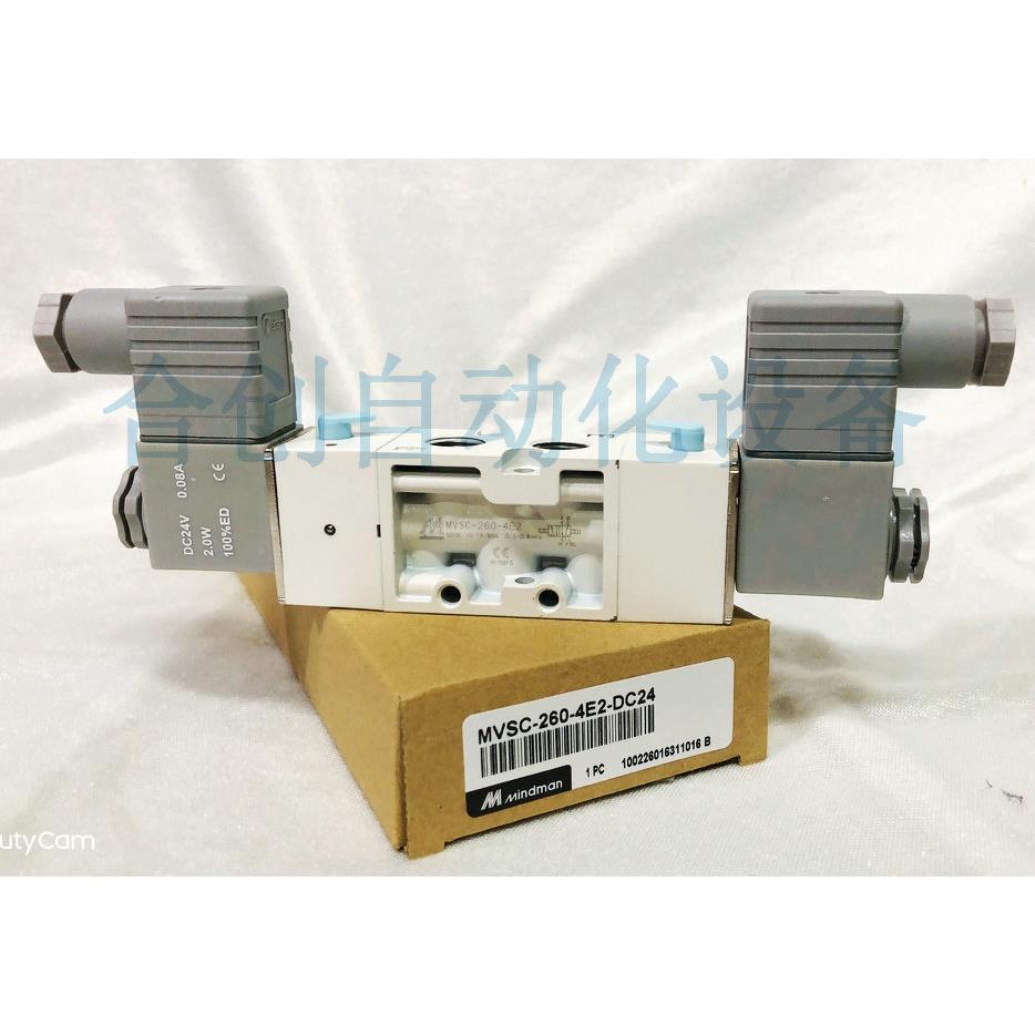 正品台湾金/器MINMDMN电磁阀VSC260-4E2-DC24C22-0现货