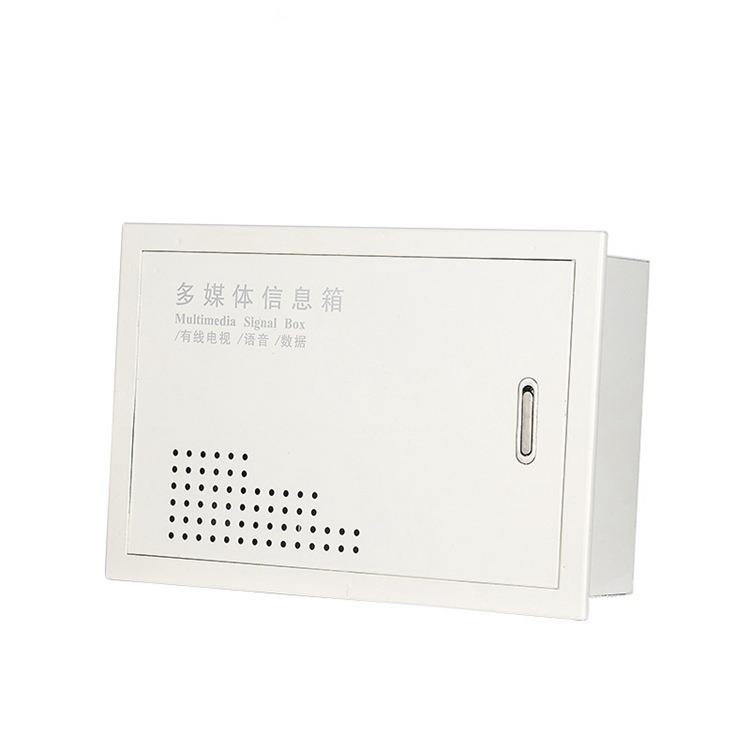 塑面弱电箱2030箱多媒体箱光200*300*纤入户信息体家用多*媒箱