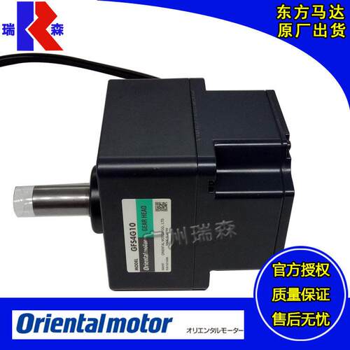 理原装BLHM450-GFSBLHM5100-GFSBLHM015-ABLHM230-GFSA