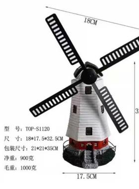 太阳能风车灯LED户外庭院灯树脂工艺品摆件太阳能装饰灯摆设