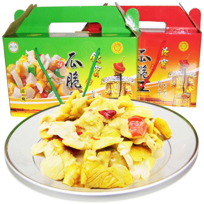 广西钦州黄瓜皮25包礼装脱水蔬菜瓜脆皇咸菜开 胃下饭菜新鲜包邮