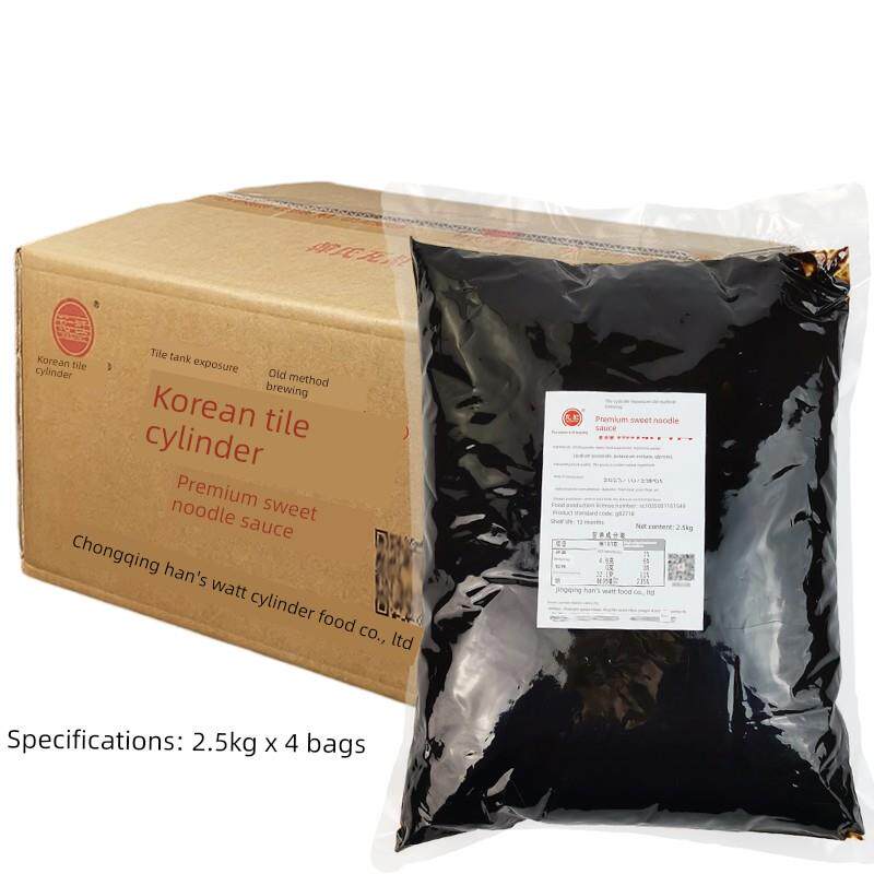 韩氏瓦片甜面酱2.5Kgx4袋重庆面酸辣面杂酱北京酱肉丝烤鸭蘸酱