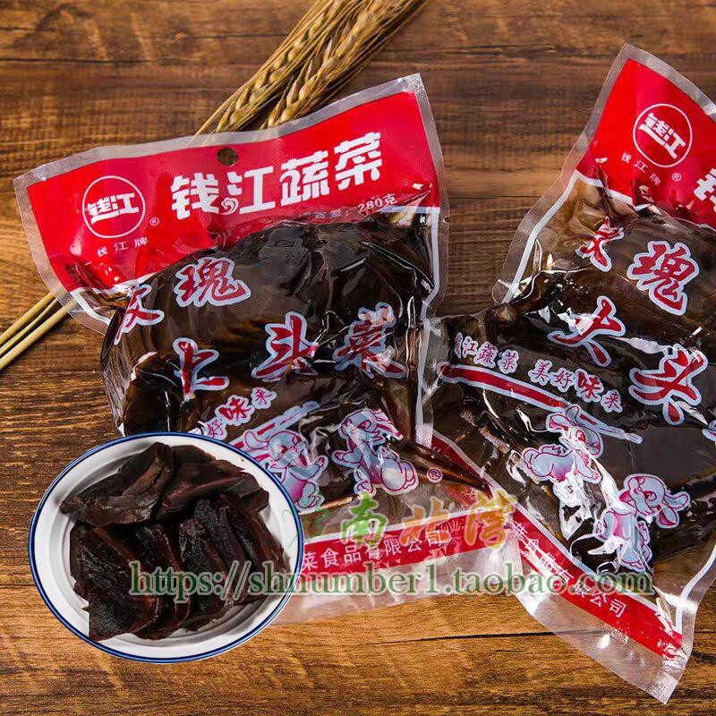 钱江牌玫瑰香高丽菜280g袋腌制芥菜疙瘩咸菜榨菜早餐配粥下饭小菜