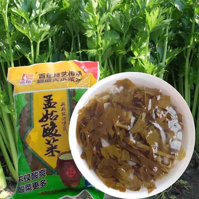 天水浆水酸菜甘肃特产新日期芹菜包包菜孟姑酸菜浆水500g