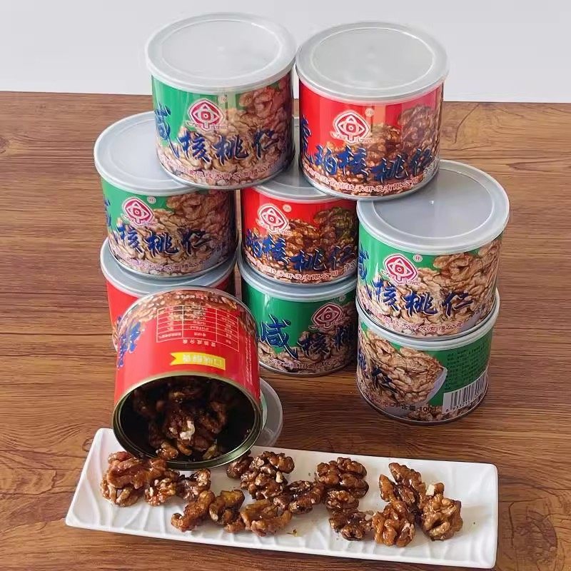 天津友谊牌咸核桃仁罐头恒旺即食坚果琥珀甜核桃户外零食小核桃仁