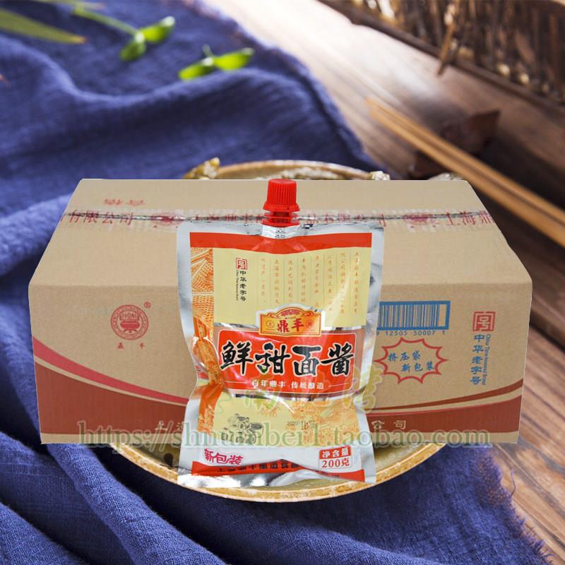 鼎丰鲜甜面酱200g*40袋装整箱商用蘸酱杂粮煎饼葱抓饼烤鸭酱家用
