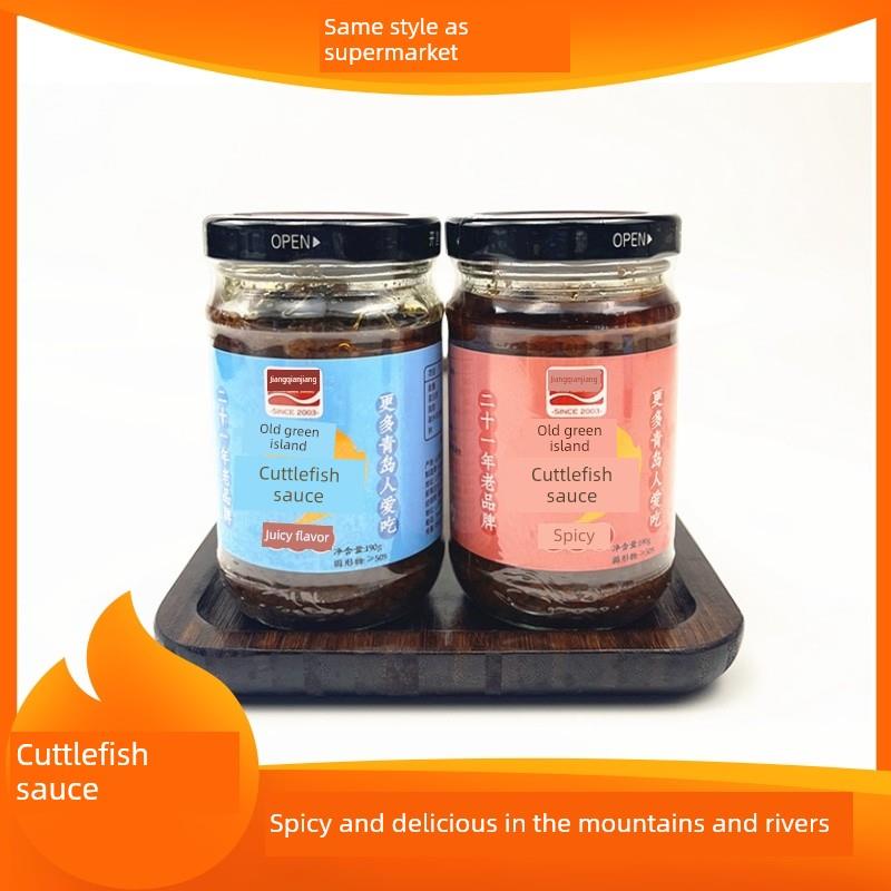 山前江鲅鱼酱青岛特产即食海鲜酱拌饭拌面酱鱼肉罐头海鲜开胃下饭