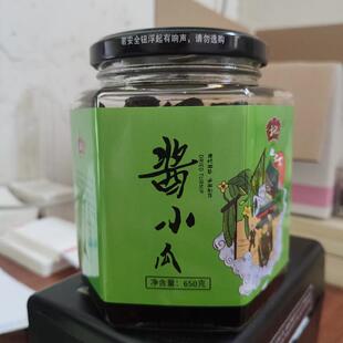 方记酱小瓜萝卜干洋生姜不辣贡菜宜兴特产乳黄瓜腌黄瓜下饭菜酱菜