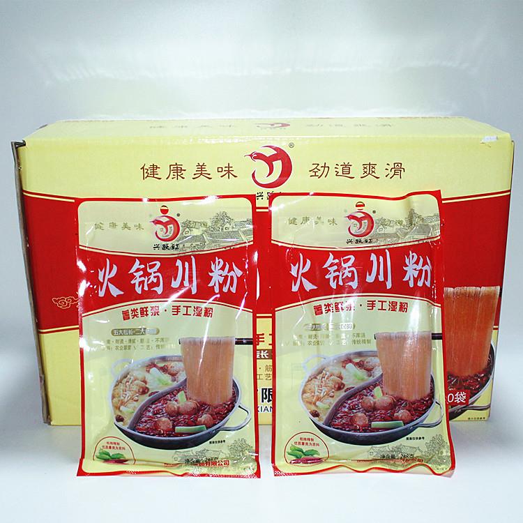 兴跃红四川火锅川粉248g袋装宽粉条红薯粉条酸辣粉螺蛳粉湿粉条