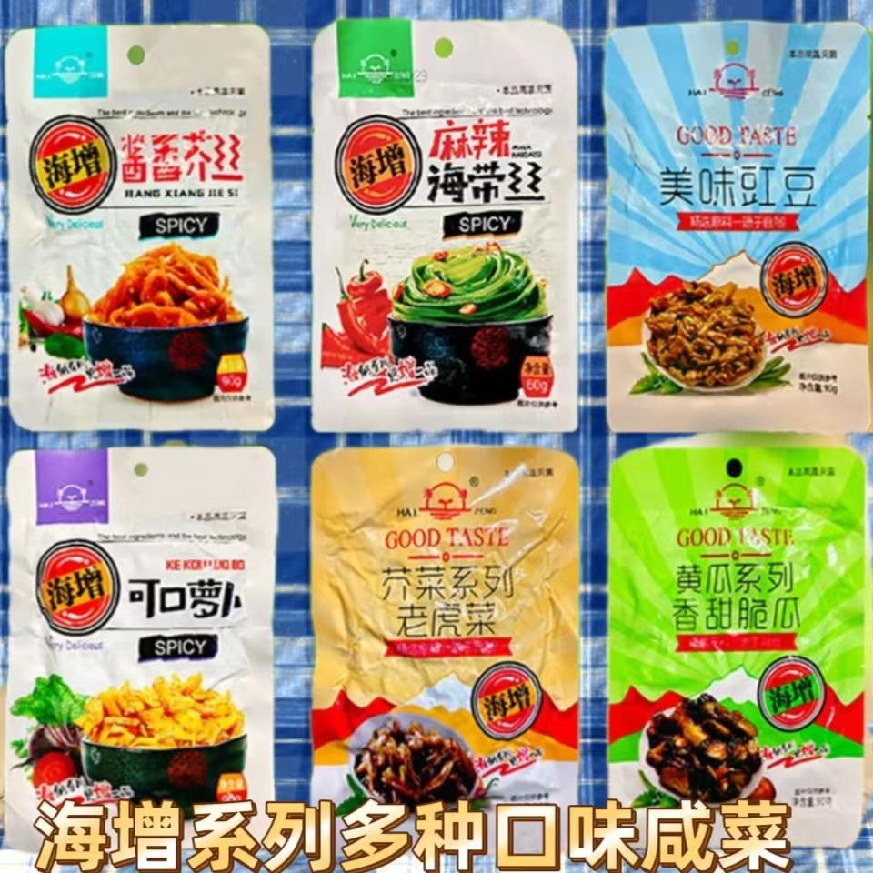 海增多口味榨菜香甜脆瓜可口萝卜麻辣海带丝老虎菜酱香芥丝下饭菜