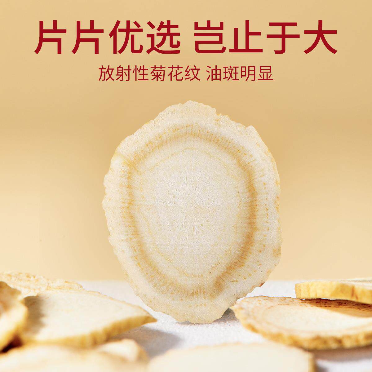 忆江南花茶叶礼盒西洋参黄芪桑葚枸杞养生茶送妈妈母亲节礼物伴手