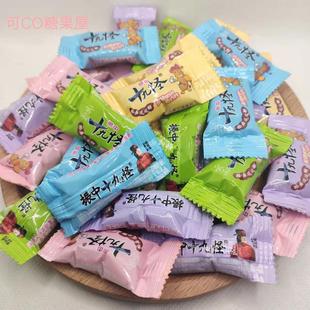 云南特产振中十九怪酸角冻水果冻糖19怪冻冻糖儿童休闲热卖零食