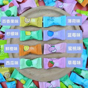上选缤纷果味薄荷糖维C混合水果味含片清新口气商用散装休闲零食