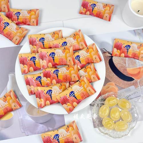 GINMAR金玛海盐柠檬味夹心硬糖优质结婚喜糖休闲办公网红零食散装