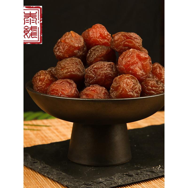 【永泰果脯王梅】果脯小吃小吃特品酸梅糖醋208克