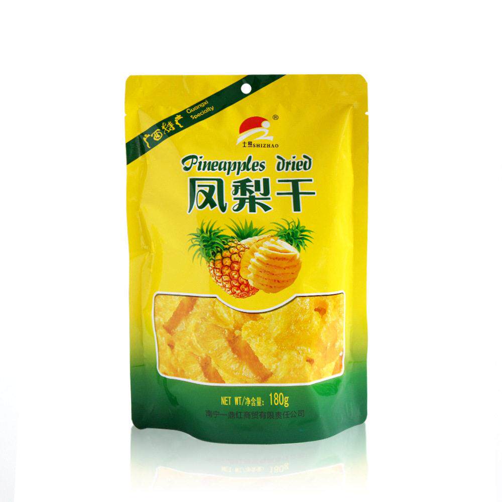 买6袋包邮 广西士照凤梨干80克 菠萝果脯 菠萝干片特产零食果干