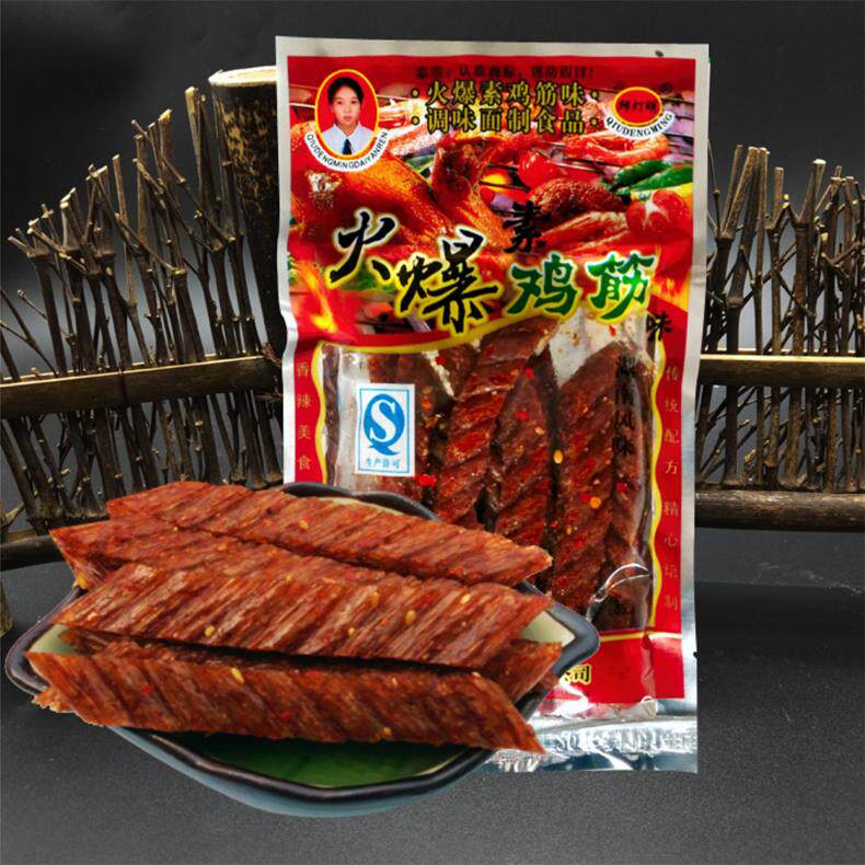 邱灯明火爆鸡筋辣条20g*60袋8090后童年怀旧麻辣零食网红休闲小吃