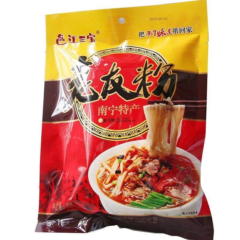 包邮 广西南宁特产邕江三宝老友粉225克 酸笋老友酱 方便米粉