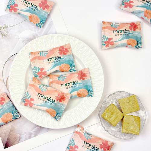 Monice茉奈云纱抹茶奶芙结婚庆喜糖果高颜值休闲接待茶点零食散装