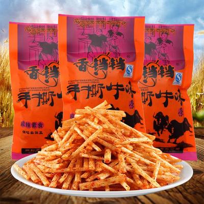 童年辣条零食大礼包香铛铛手撕酒鬼牛辣白菜麻辣北京青年爱情公寓