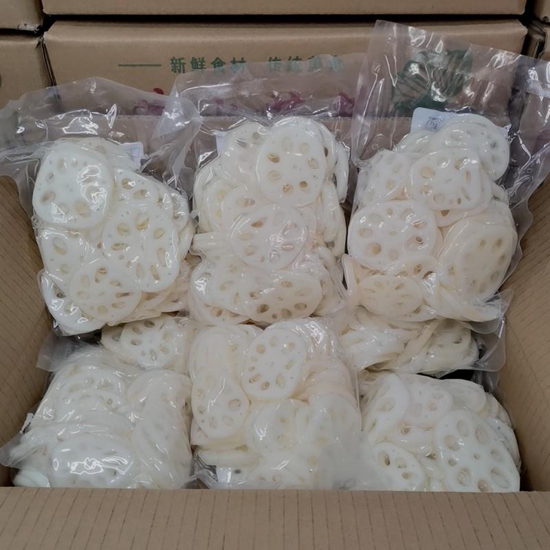 7包清水莲藕片新鲜麻辣烫卤菜串串冒菜火锅餐饮食材藕片整箱商用