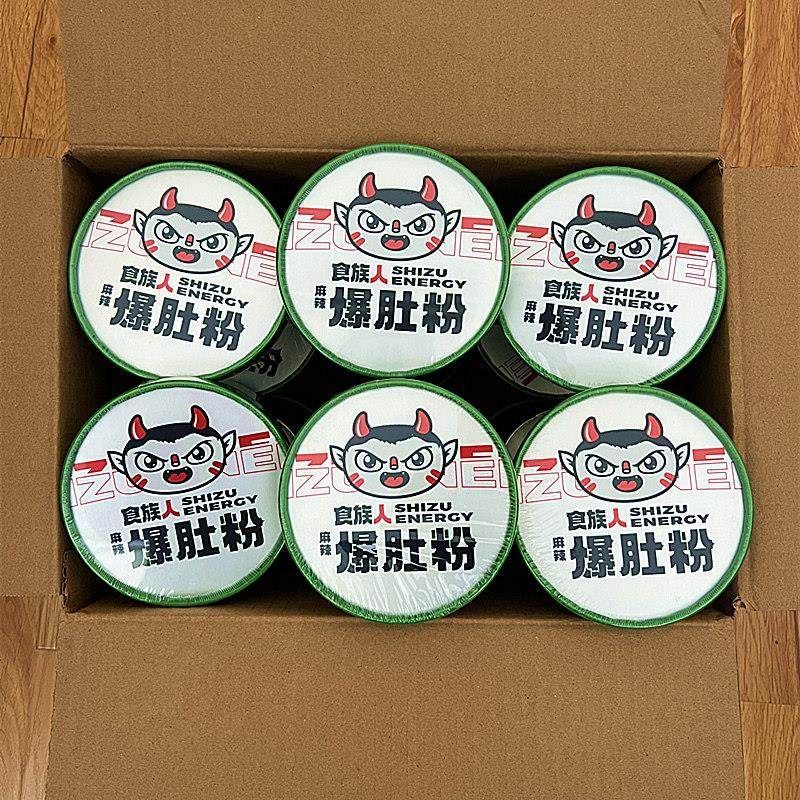 食族人麻辣爆肚粉桶装酸辣粉泡面 面粉丝速食夜宵办公休闲 零食点,粮油调味/速食/干货/烘焙,方便粉丝/粉条,淘宝优惠券,粉丝福利购,淘宝优惠卷