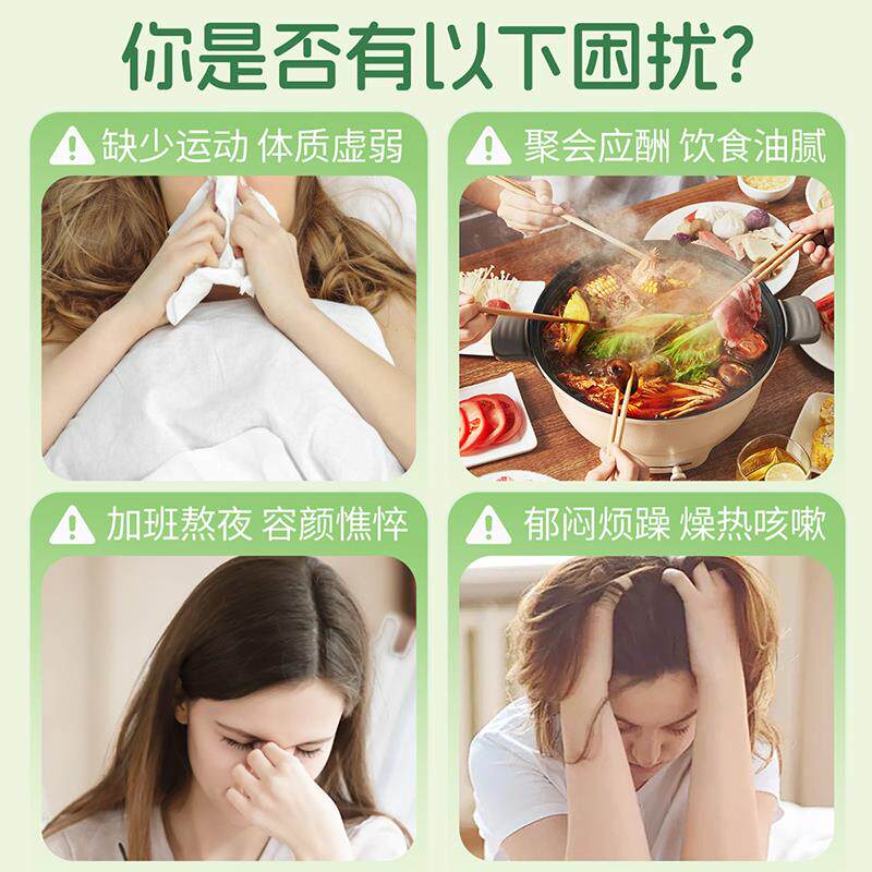 忆江南黄芪玉竹片人参茶搭当归红枣枸杞泡水喝的男女花草养生茶