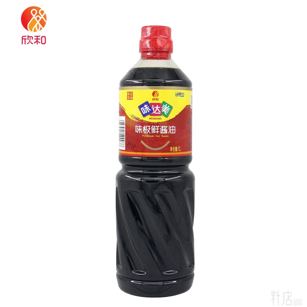 欣和味达美味极鲜酱油1L炒菜凉拌调馅饭店商用特级生抽酿造酱油