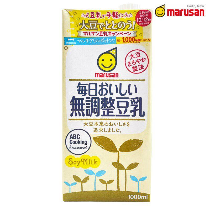 日本进口豆奶丸三爱marusan无调整原味豆乳植物豆奶早餐饮料1L*6