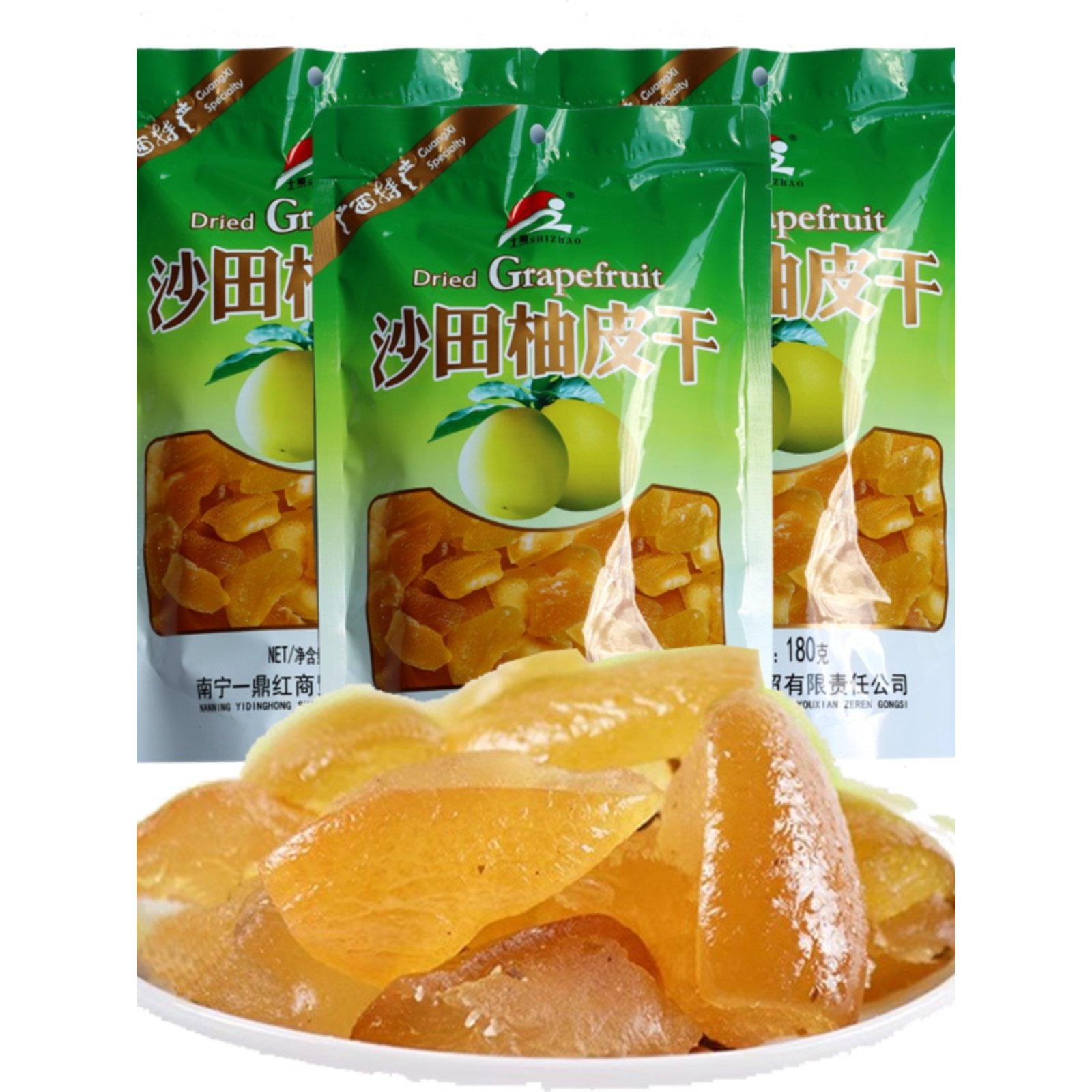 买3袋包邮 广西特产士照沙田柚皮干180g 柚皮果脯 柚子皮干
