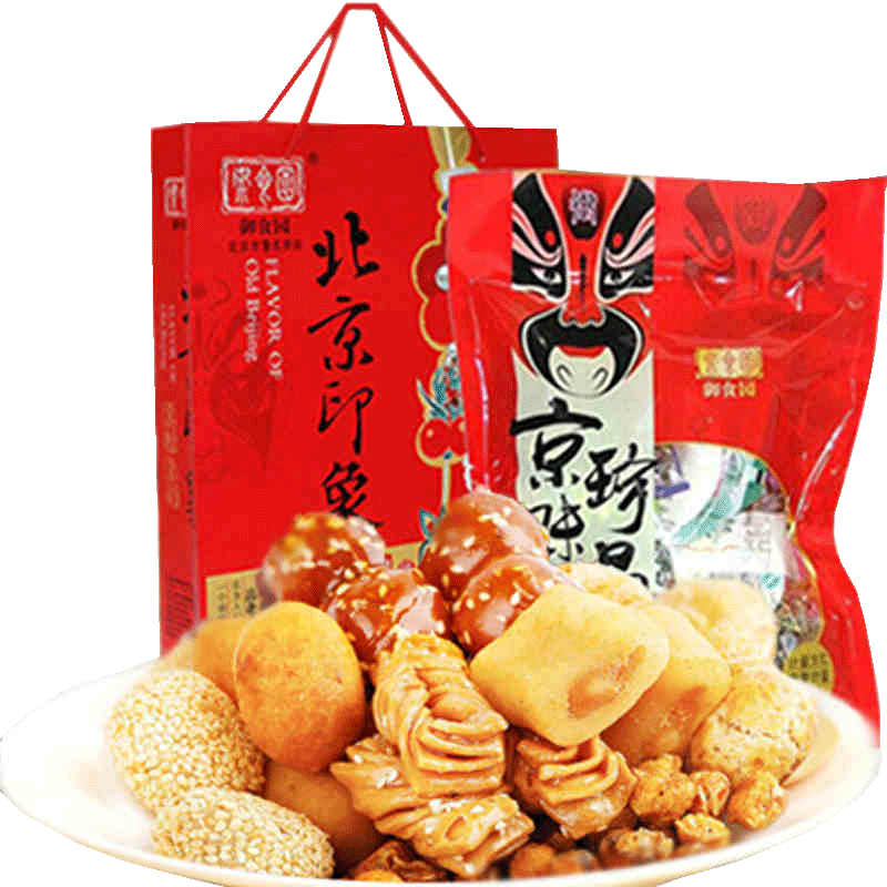御食园大礼包老北京特产糖葫芦果脯京八件小吃多规格什锦混合零食