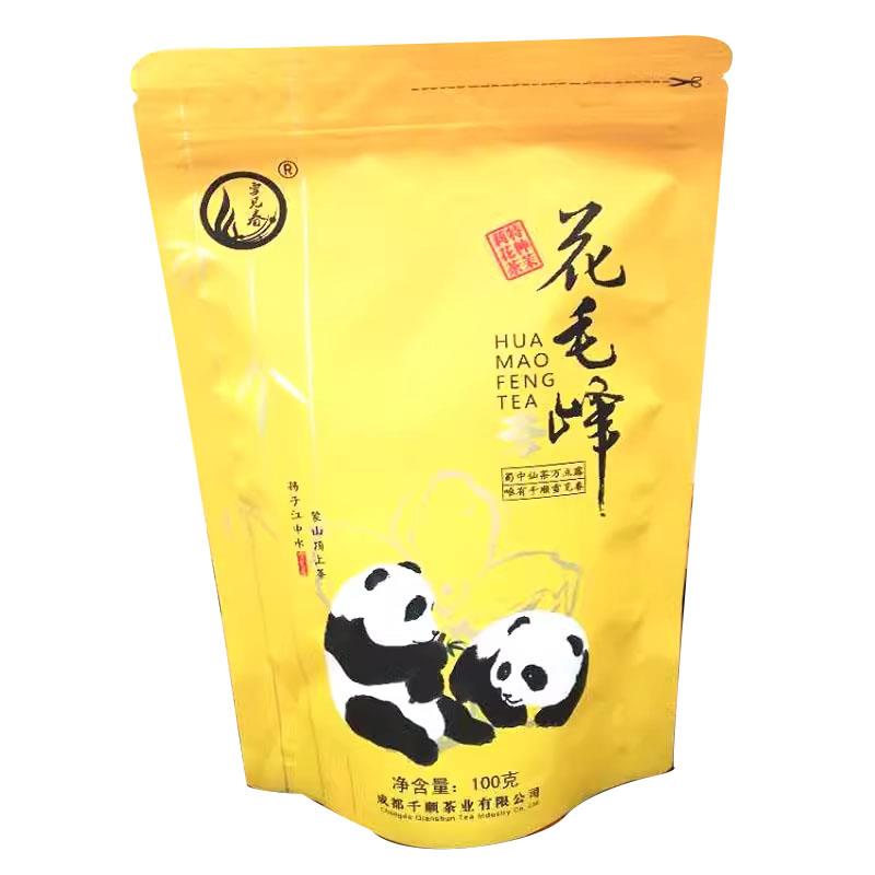 四川特产雪见春花毛峰100g袋装茉莉花绿茶蒙顶山嫩芽茶叶热卖包邮