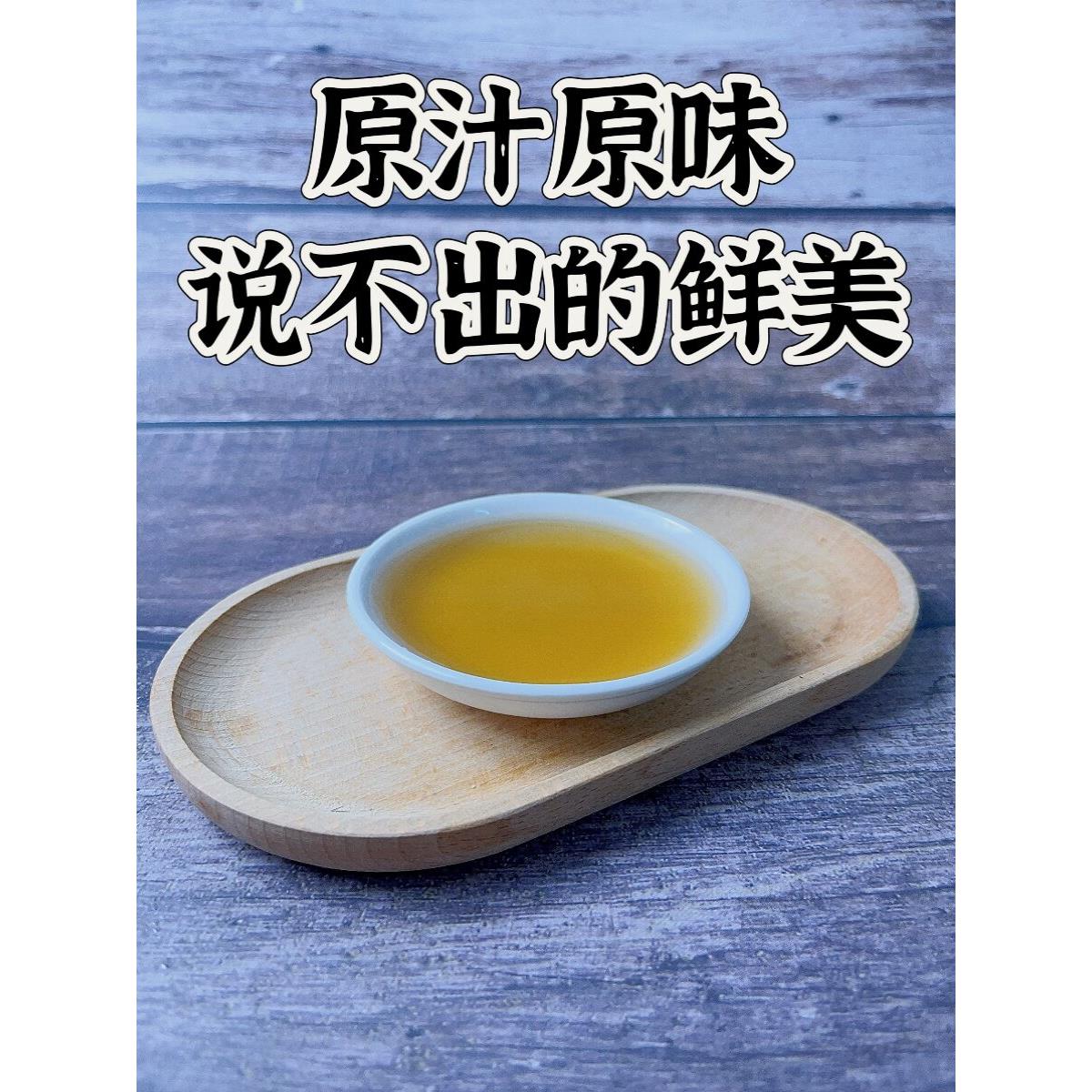 赛马鱼露潮汕特产优质汕头鱼露630ml蒸鱼清蒸鱼虾炒菜增鲜调味品