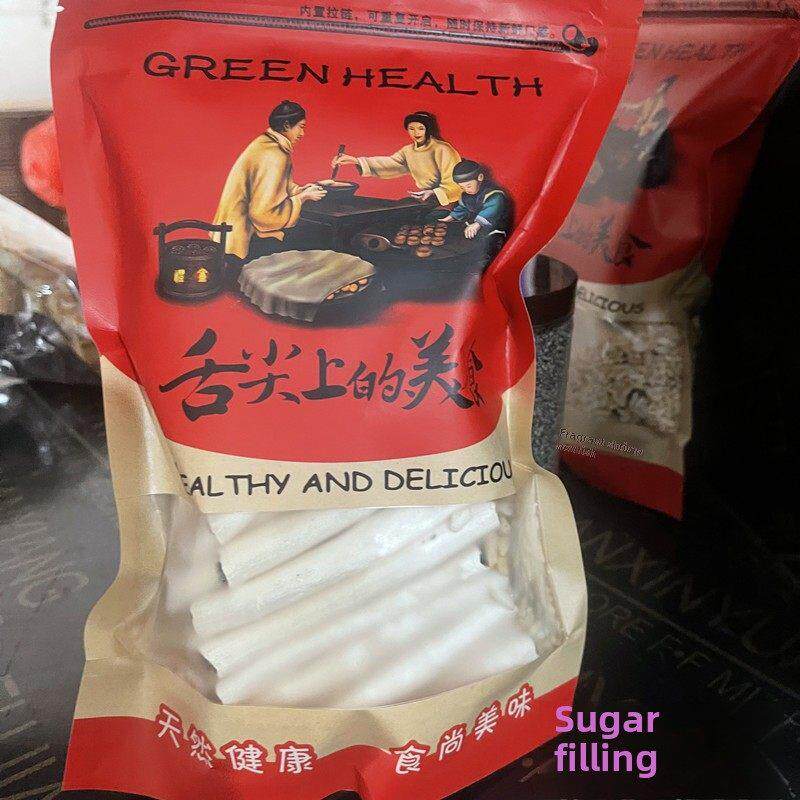 【热卖】江西鄱阳特产纯手工黑芝麻灌芯糖麦芽糖烟糖家乡零食包邮