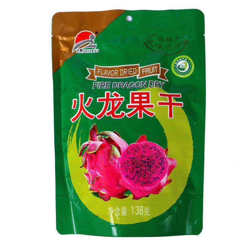 买3袋包邮 广西士照芒果干火龙果百香果草莓木瓜金桔柚皮综合干