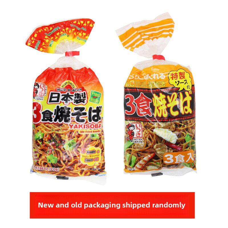 日本进口炒面五木三食酱炒面日式铁板方便面510g*2袋
